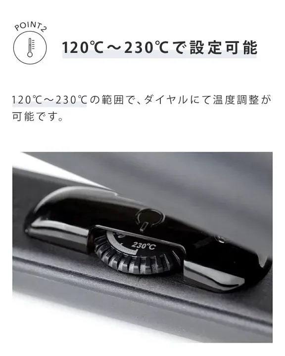 SALONIA HAIR STRAIGHTENER 24MM | MILKTEA ( 直髮棒 )