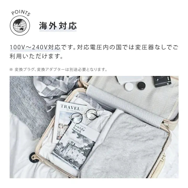SALONIA HAIR STRAIGHTENER 24MM | MILKTEA ( 直髮棒 )