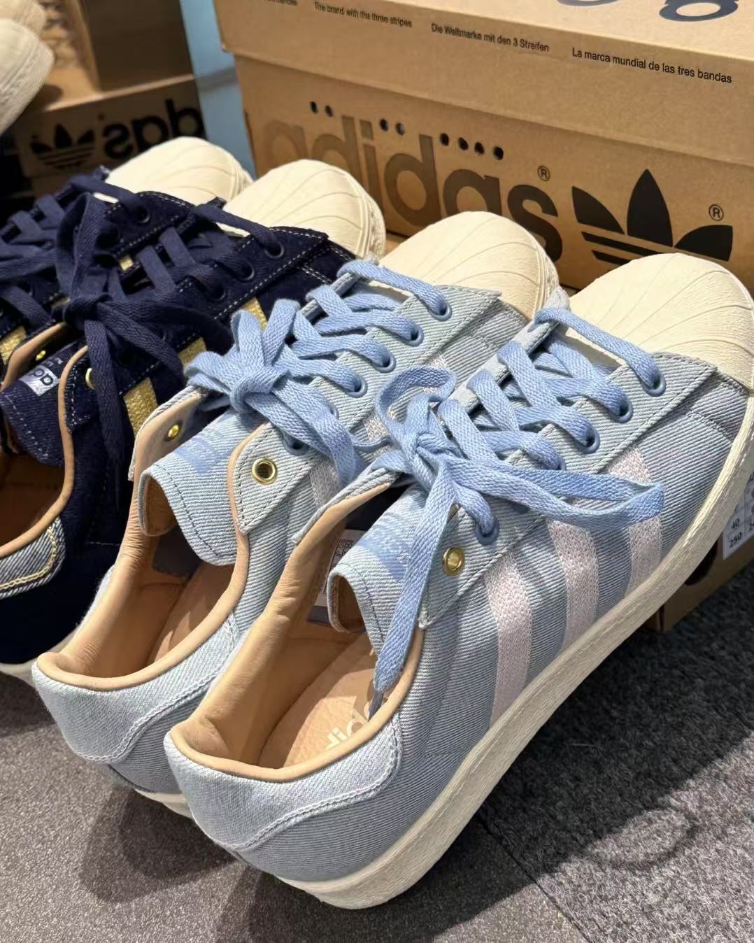 ADIDAS SUPERSTAR | 2 COLORS