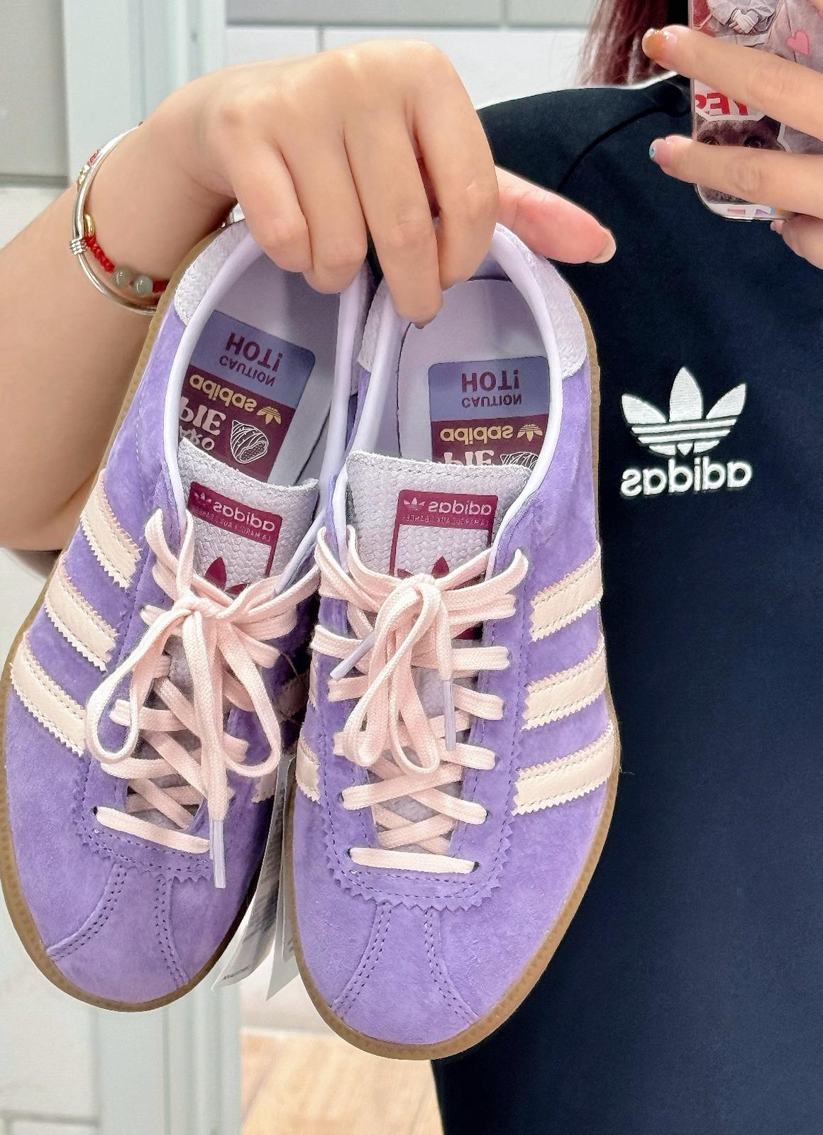 ADIDAS BERMUDA | LAVENDER