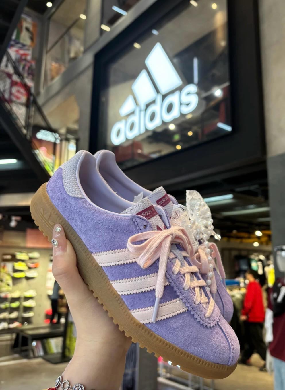 ADIDAS BERMUDA | LAVENDER