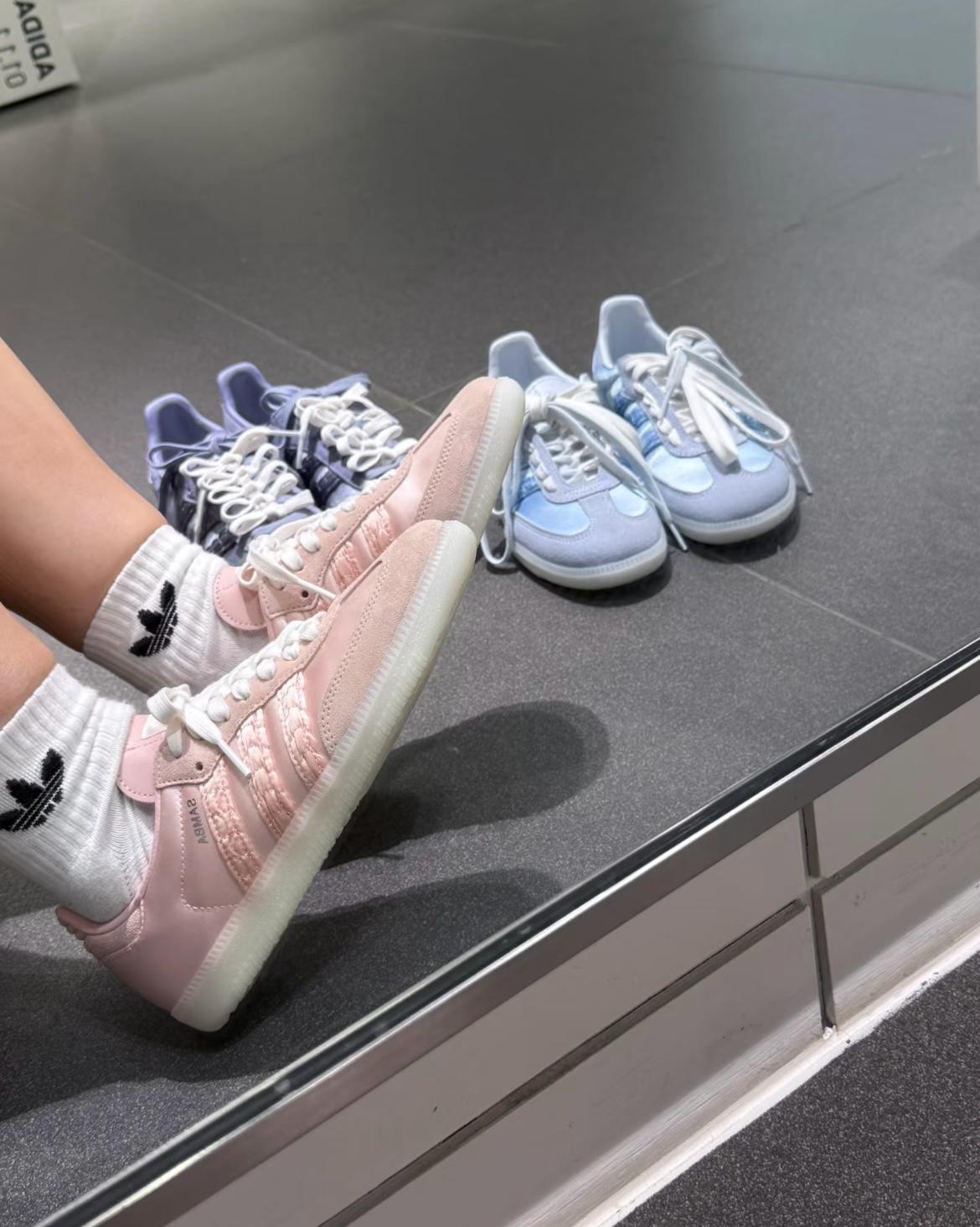ADIDAS SAMBA OG PEARL | 3 COLORS