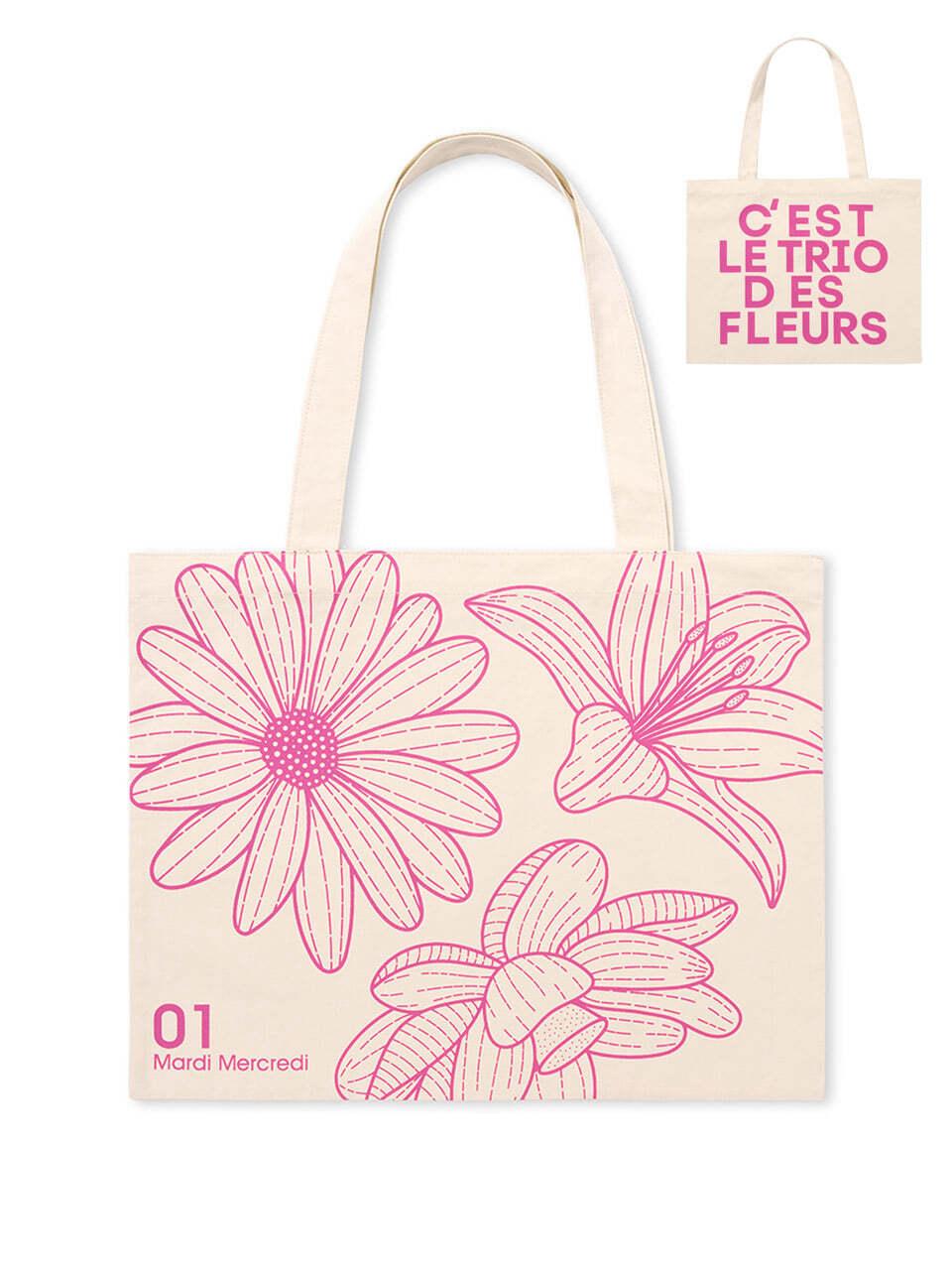 MARDI MERCREDI 2WAY FLOWER TOTEBAG | 7 COLORS