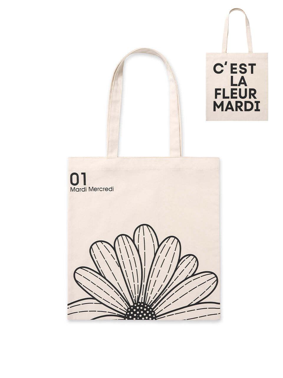 MARDI MERCREDI 2WAY TOTEBAG | 9 COLORS