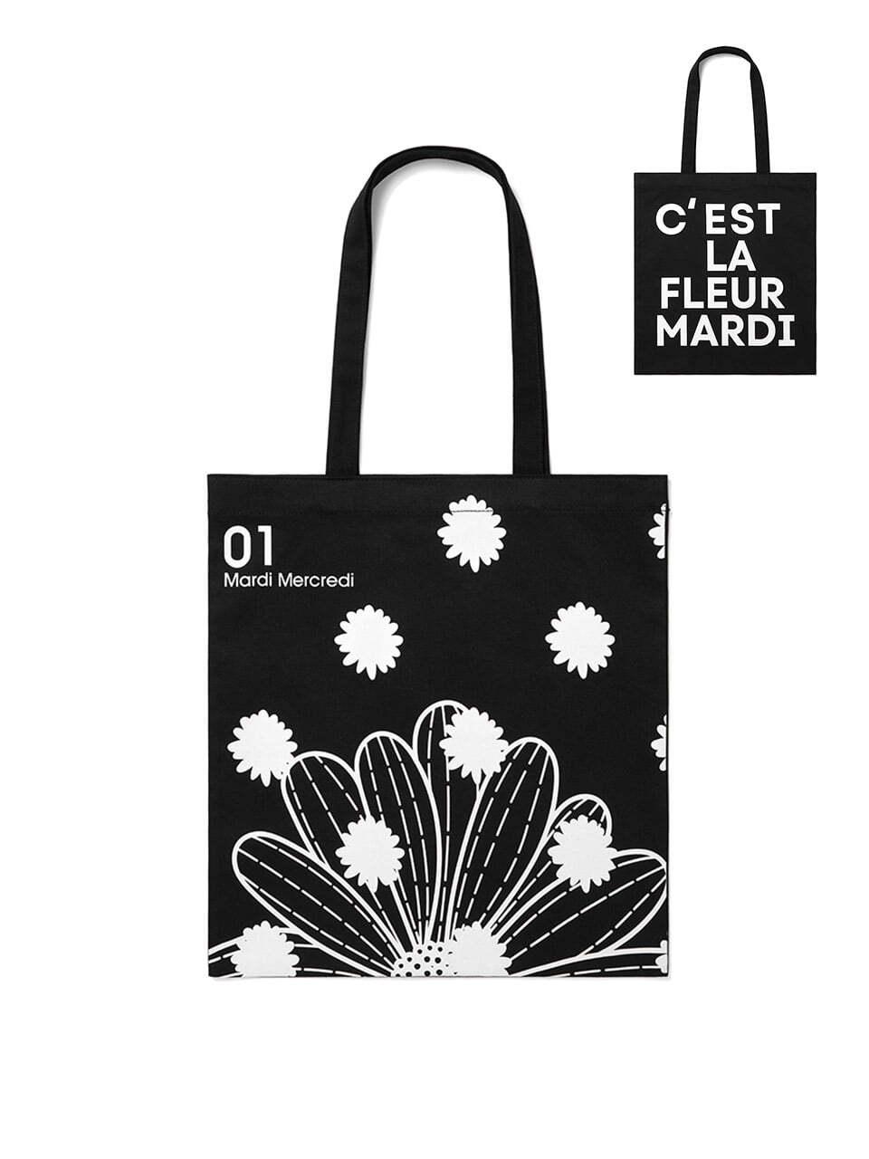 MARDI MERCREDI 2WAY TOTEBAG | 9 COLORS