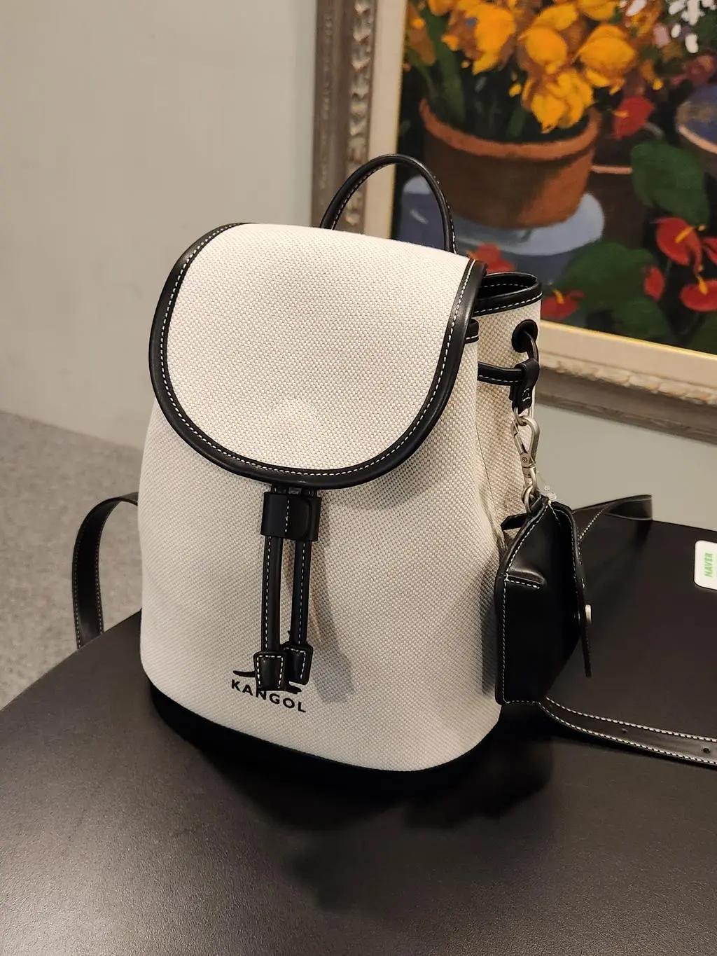 KANGOL MINI BACKPACK | 2 COLORS