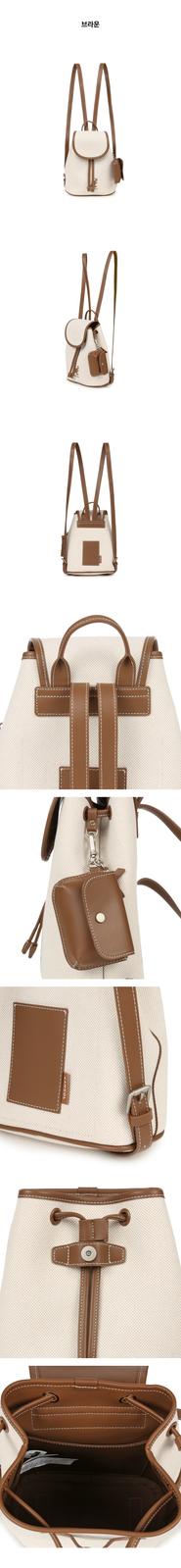 KANGOL MINI BACKPACK | 2 COLORS