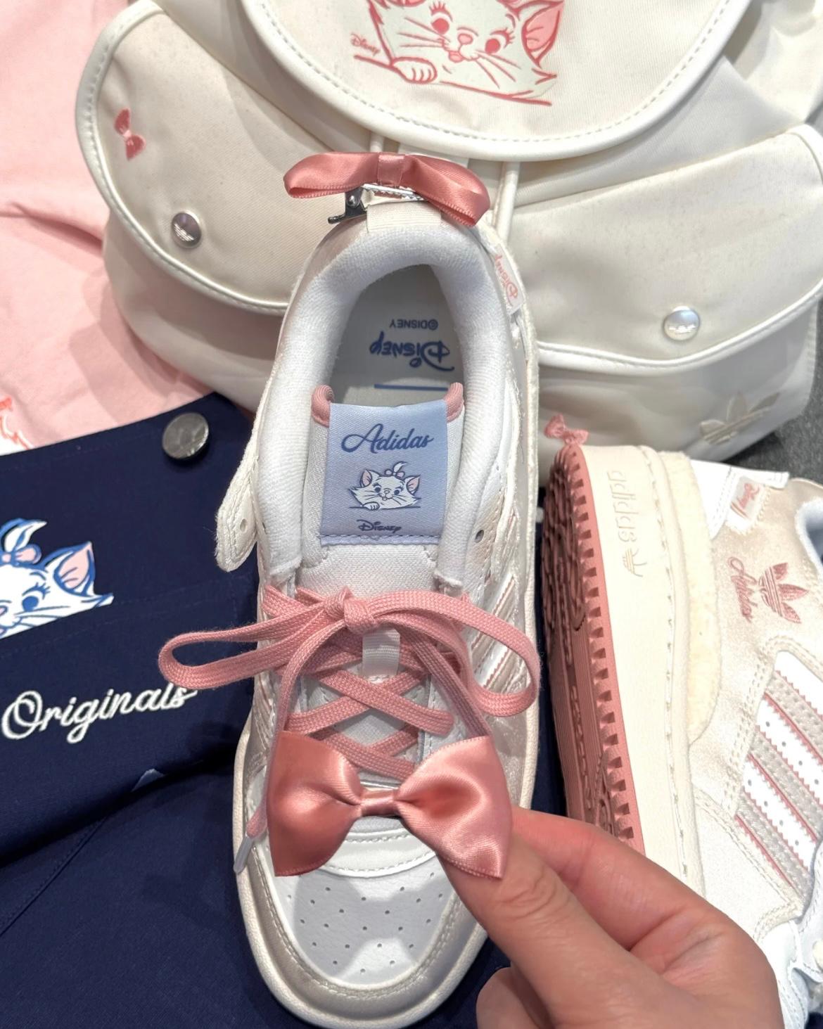 ADIDAS FORUM | DISNEY MARIE