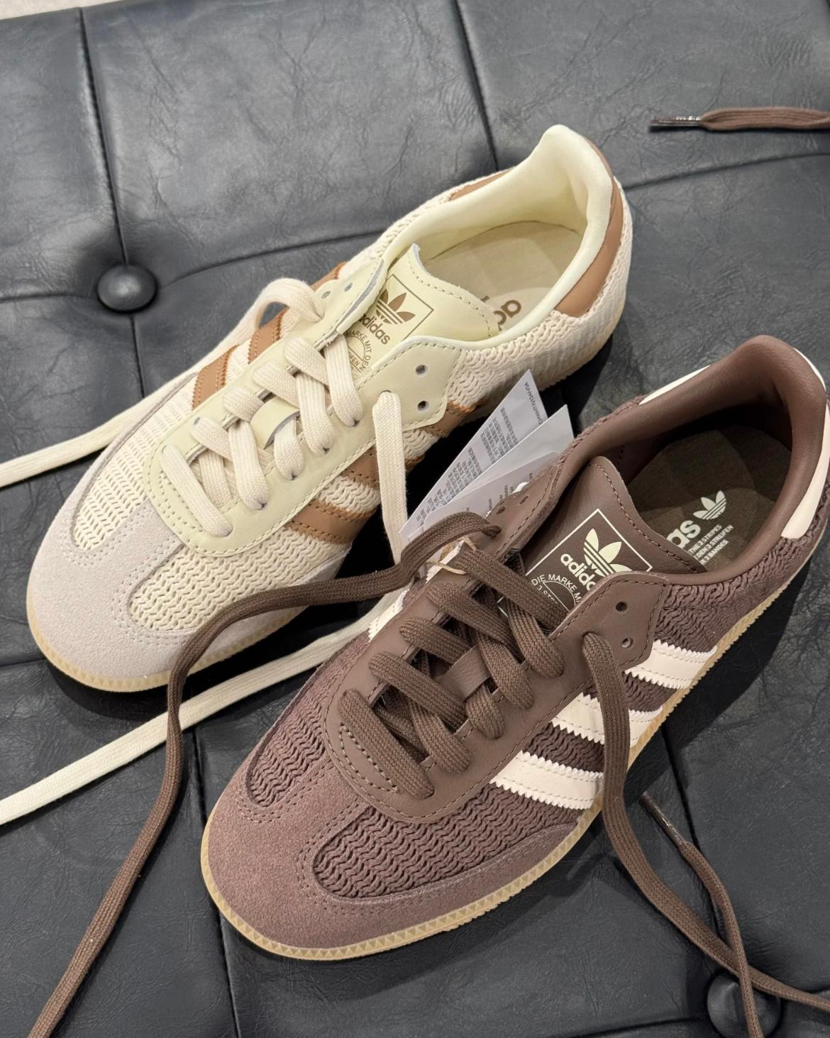 ADIDAS SAMBA OG | SUMMER MILKTEA