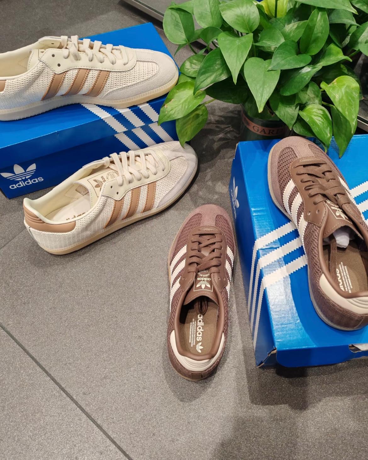 ADIDAS SAMBA OG | SUMMER MILKTEA