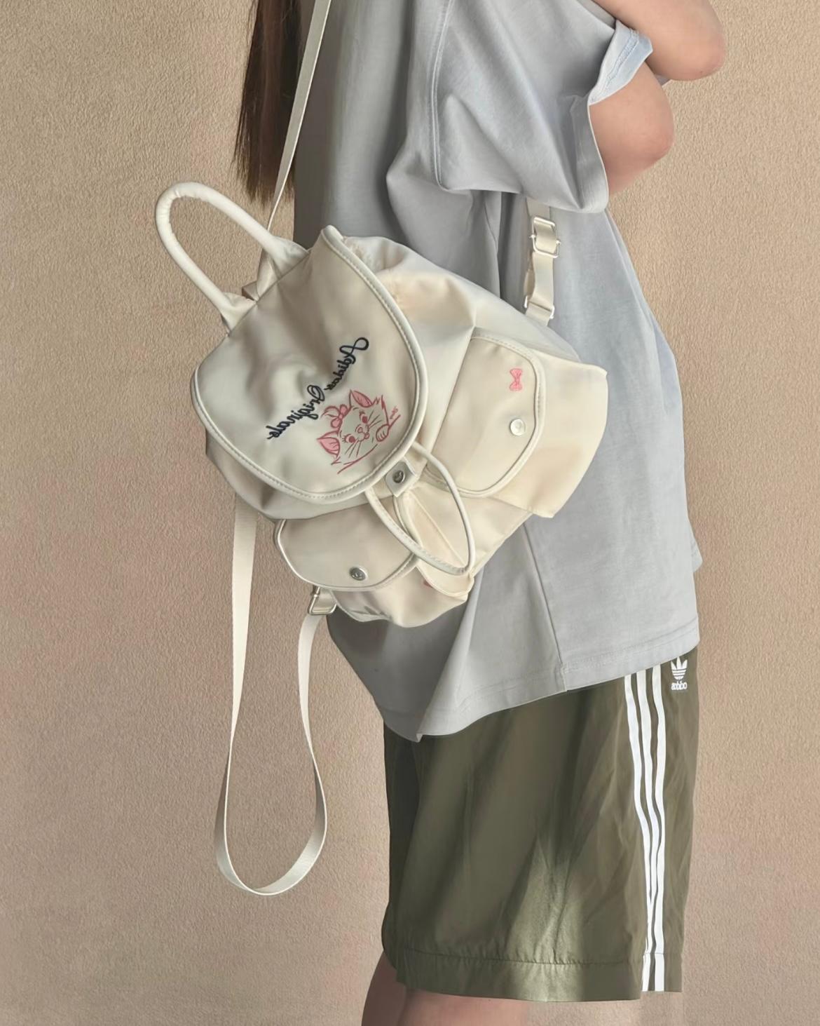 ADIDAS x DISNEY MARIE BACKPACK | 2 COLORS