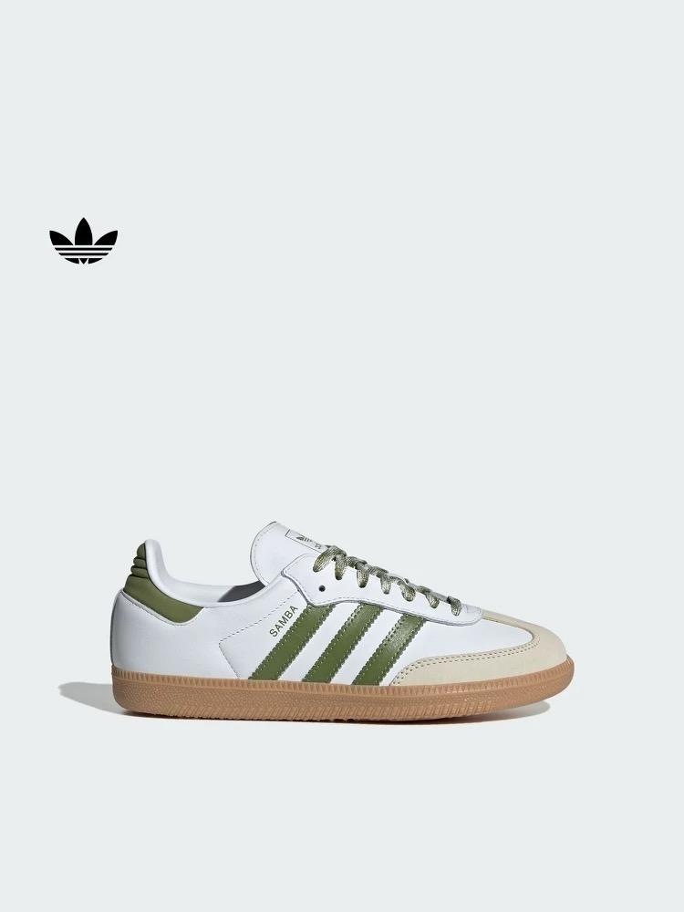 ADIDAS SAMBA OG | OLIVE