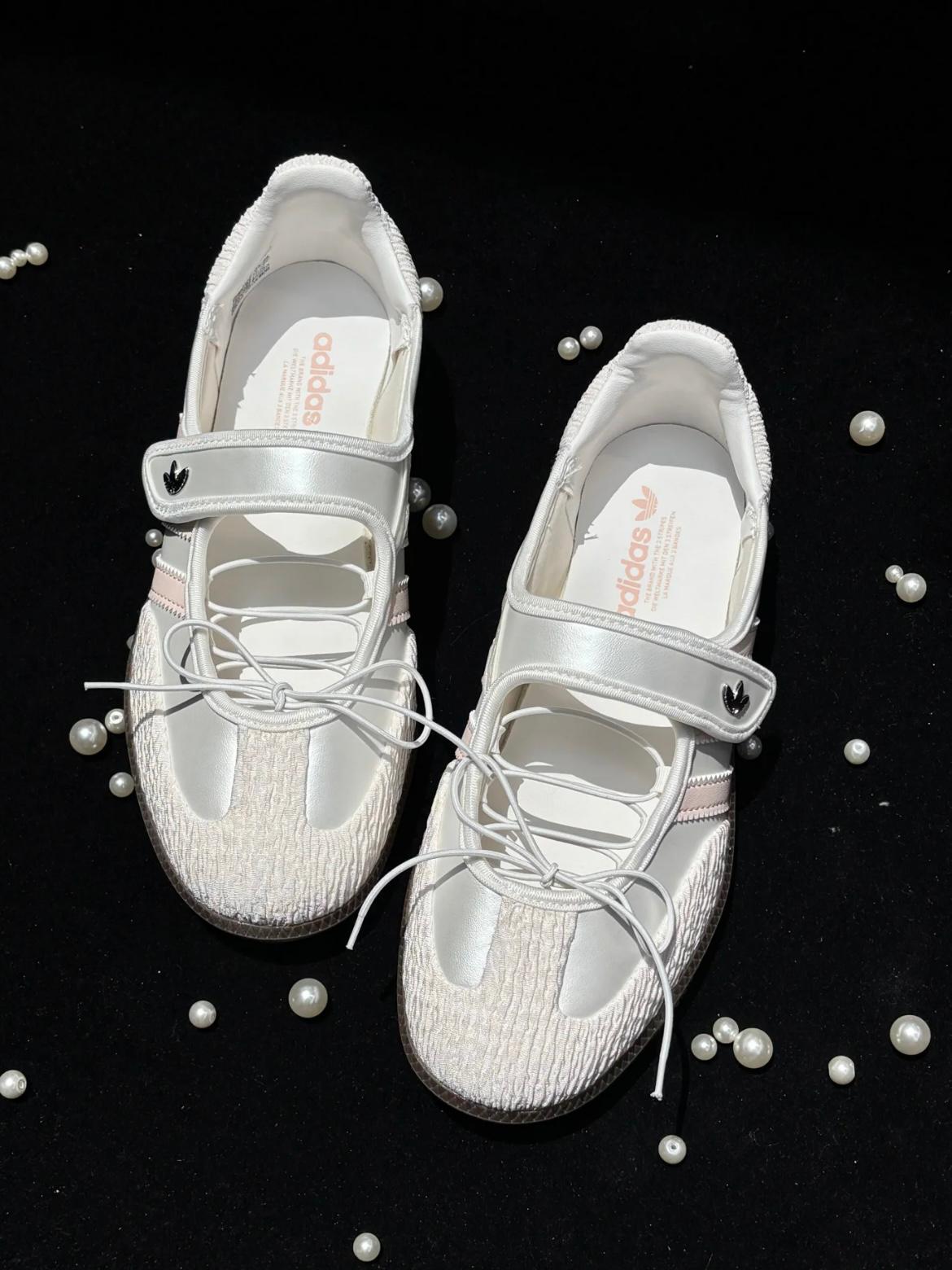 ADIDAS SAMBA JANE | BEIGE PINK
