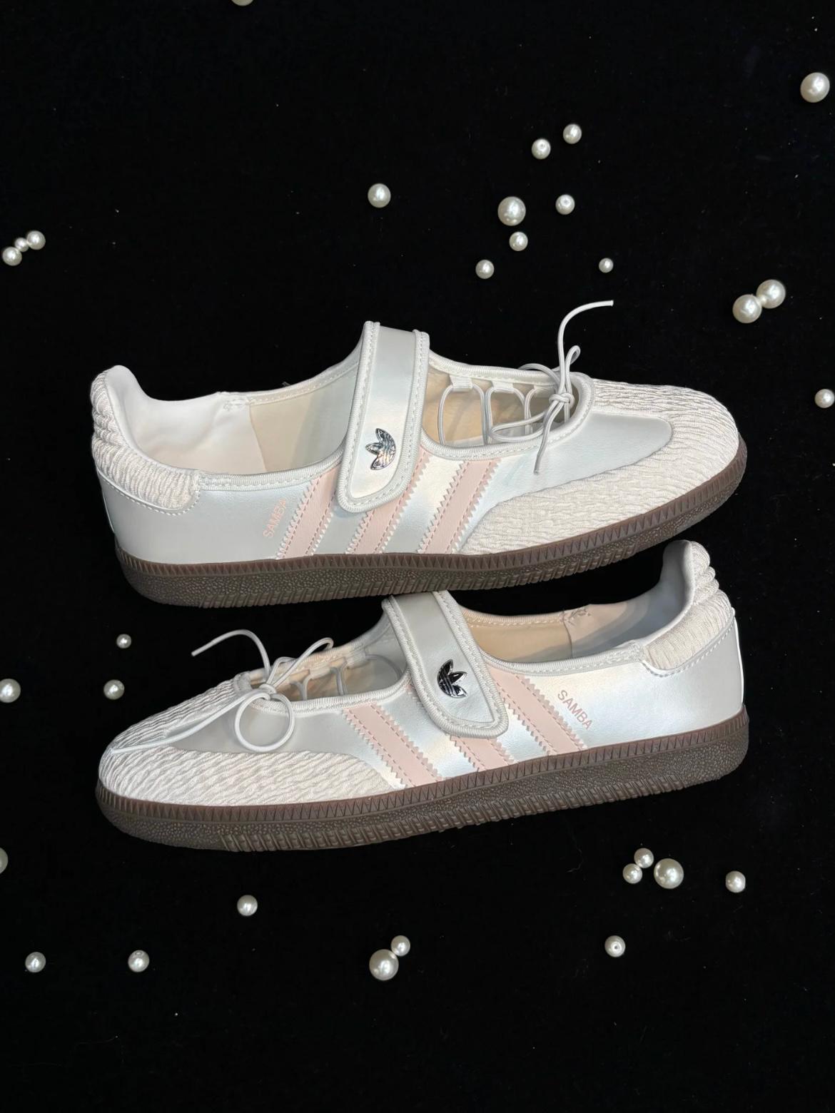 ADIDAS SAMBA JANE | BEIGE PINK