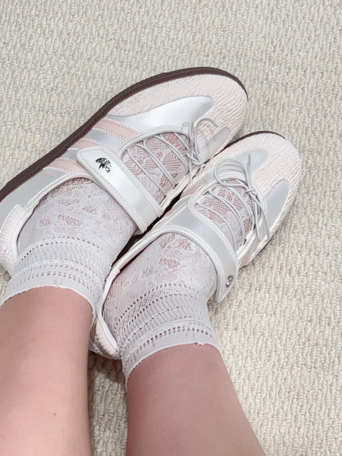 ADIDAS SAMBA JANE | BEIGE PINK