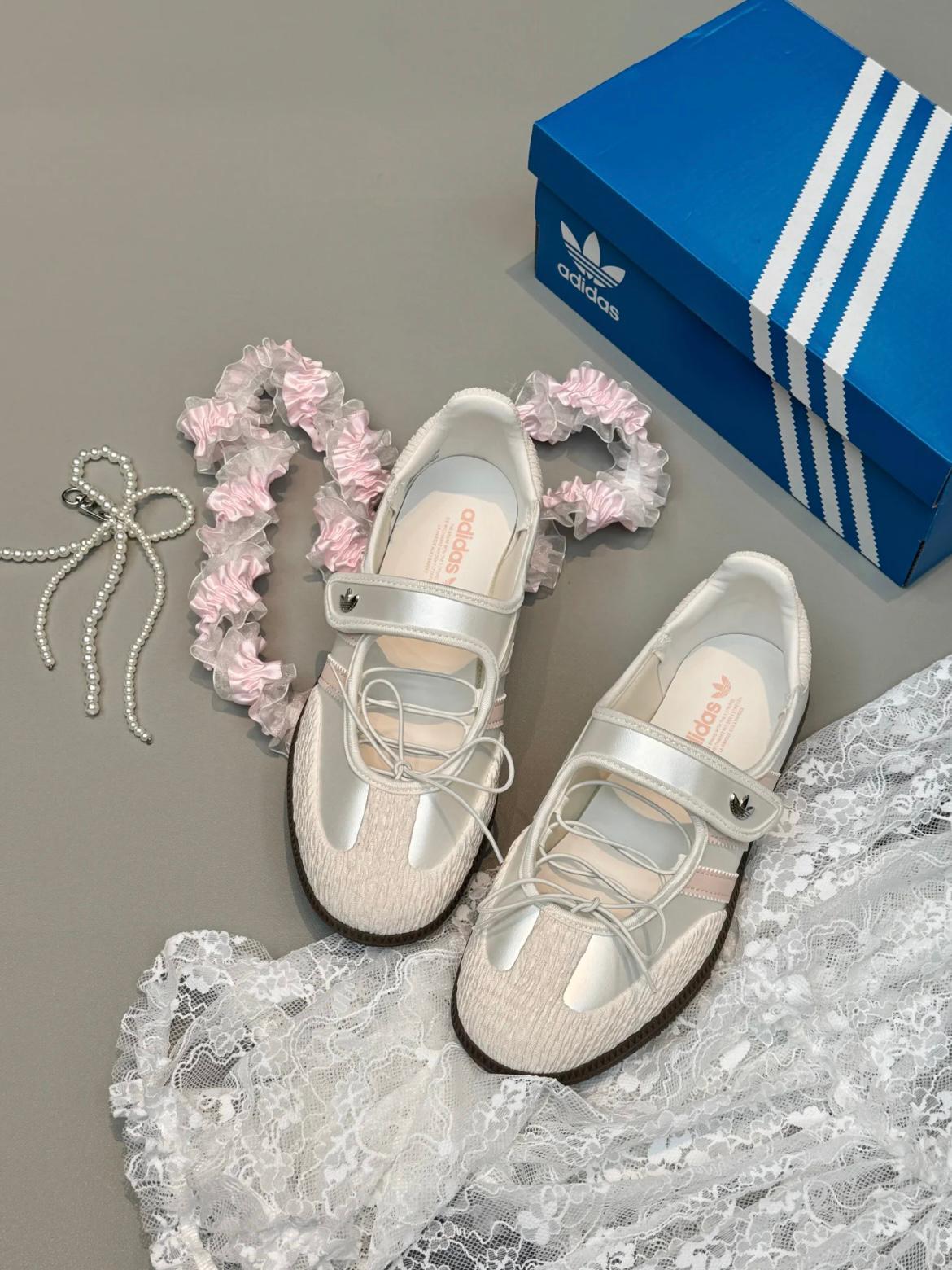 ADIDAS SAMBA JANE | BEIGE PINK