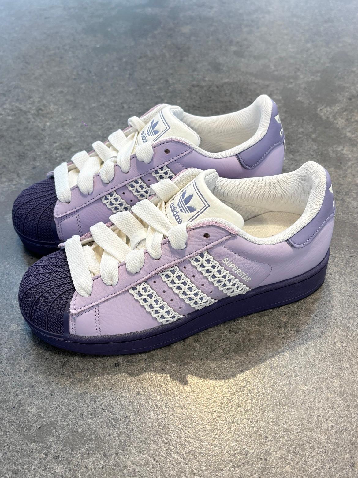 ADIDAS SUPERSTAR 編織 | 2 COLORS
