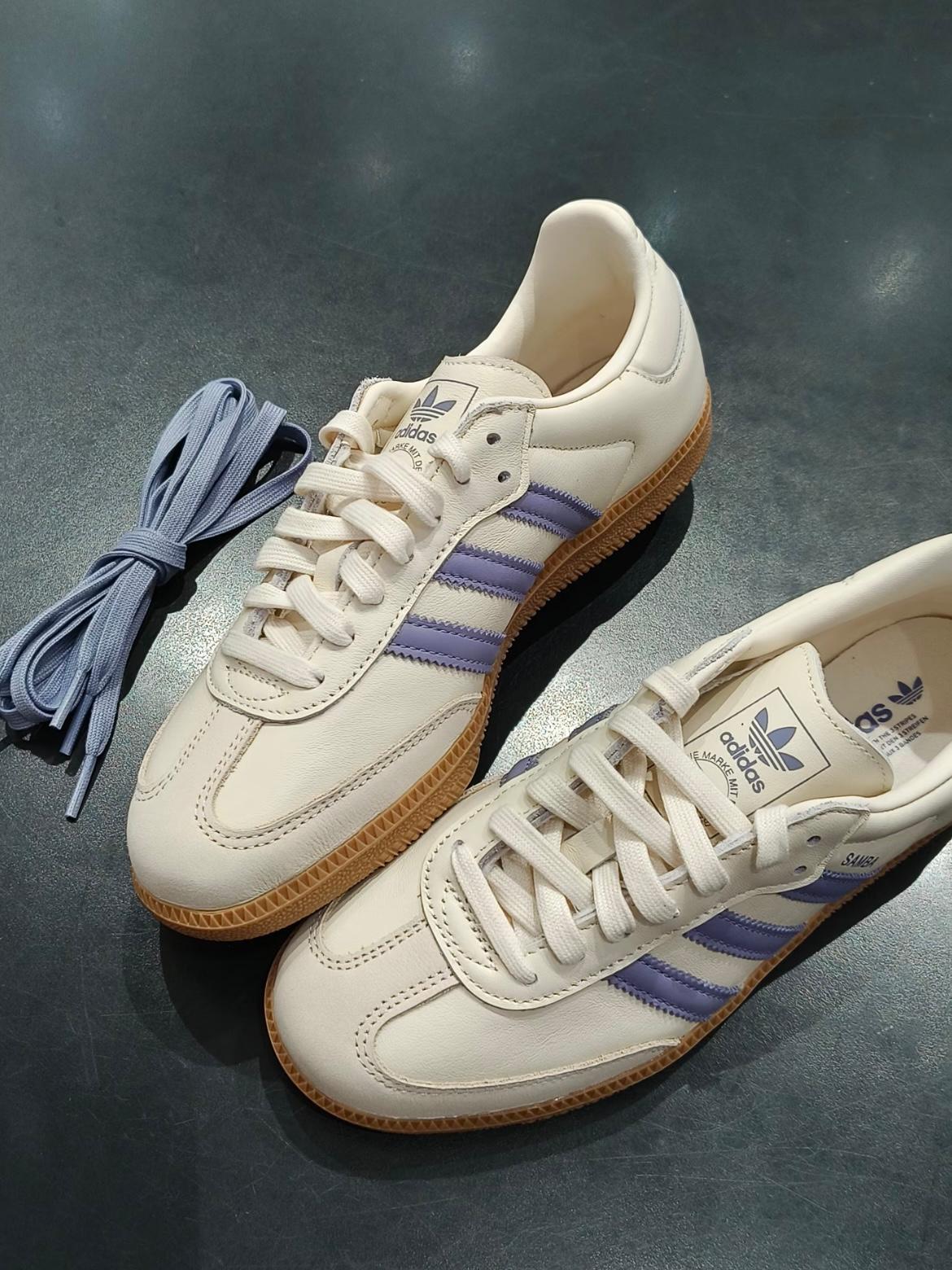 ADIDAS SAMBA OG | BEIGE PURPLE