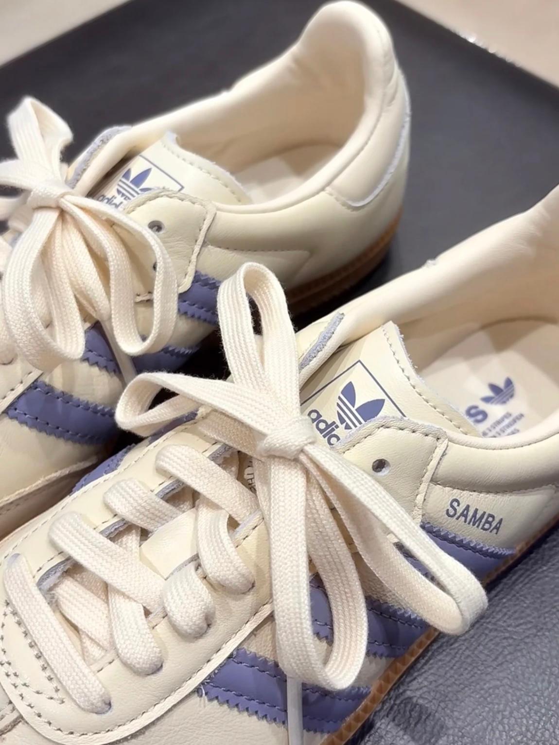 ADIDAS SAMBA OG | BEIGE PURPLE