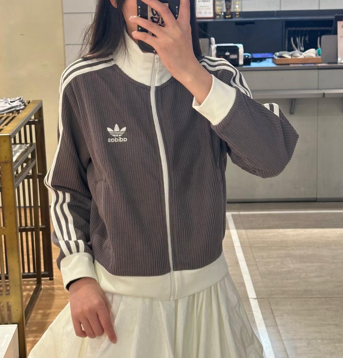 ADIDAS ORIGINALS JACKET | 2 COLORS