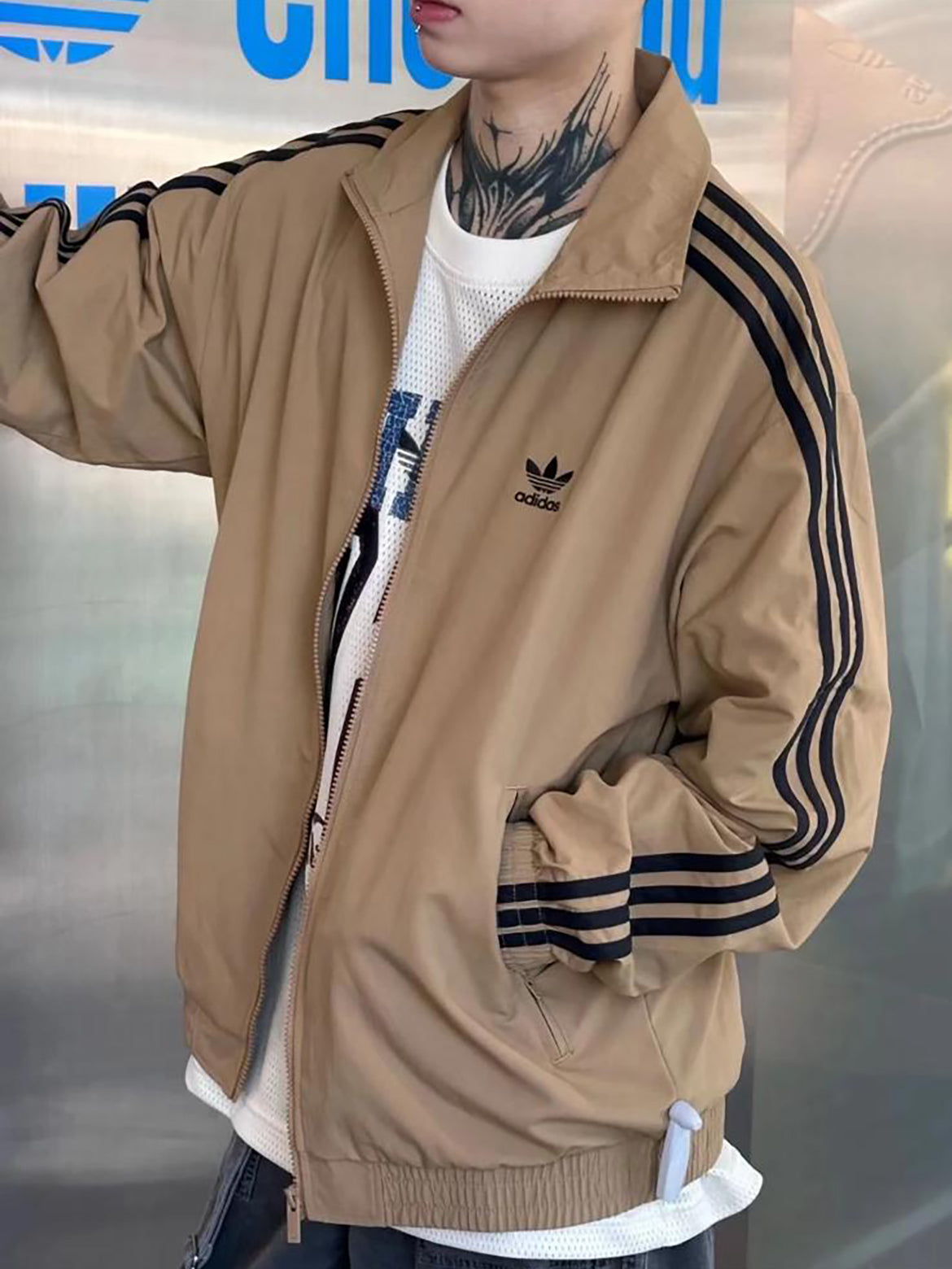 ADIDAS ORIGINALS JACKET | BROWN