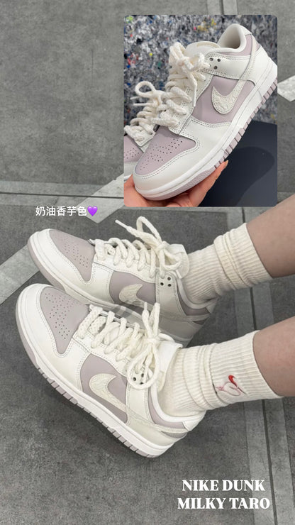 NIKE DUNK LOW | MILKY TARO