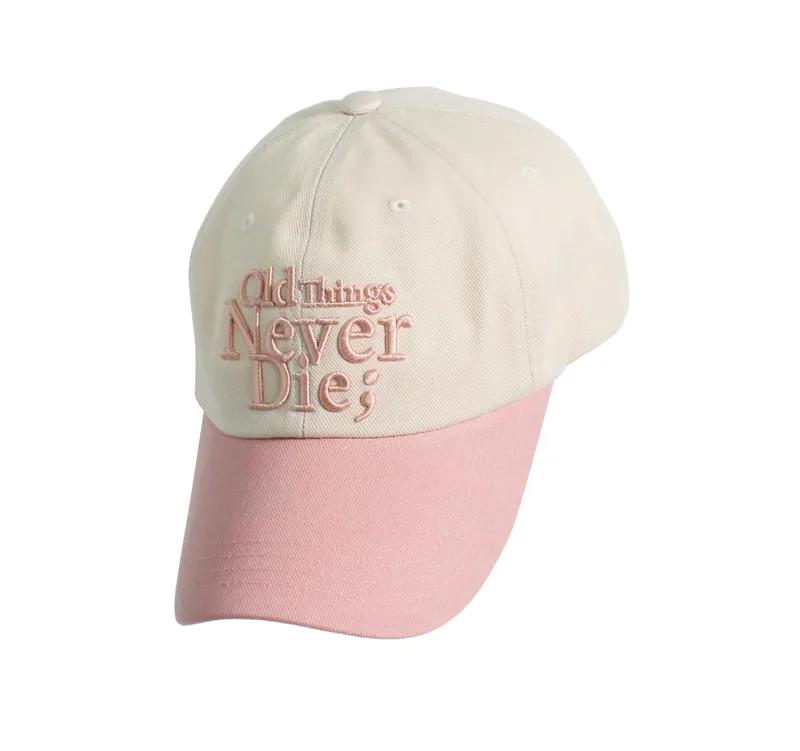 ONGO FLOWER KNOT CAP | 5 COLORS