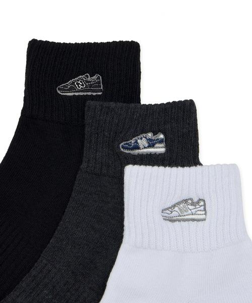 NEW BALANCE LOGO SOCKS 23-25CM | 3 PAIRS SET