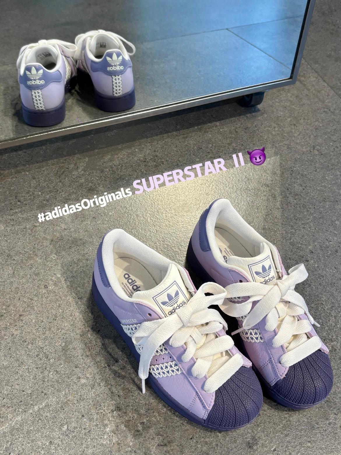 ADIDAS SUPERSTAR 編織 | 2 COLORS