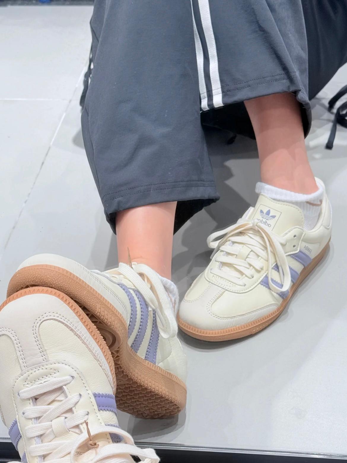 ADIDAS SAMBA OG | BEIGE PURPLE