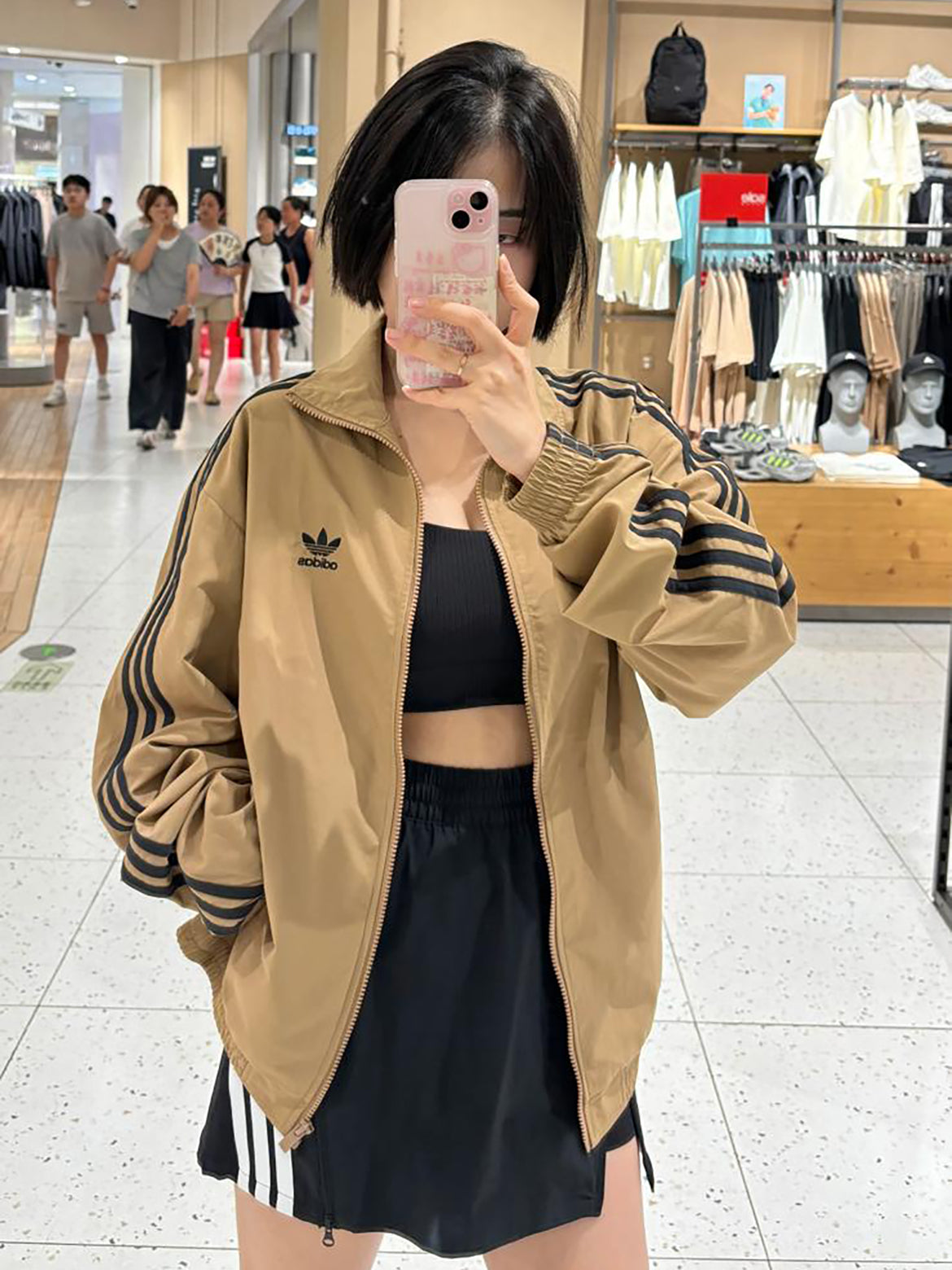 ADIDAS ORIGINALS JACKET | BROWN