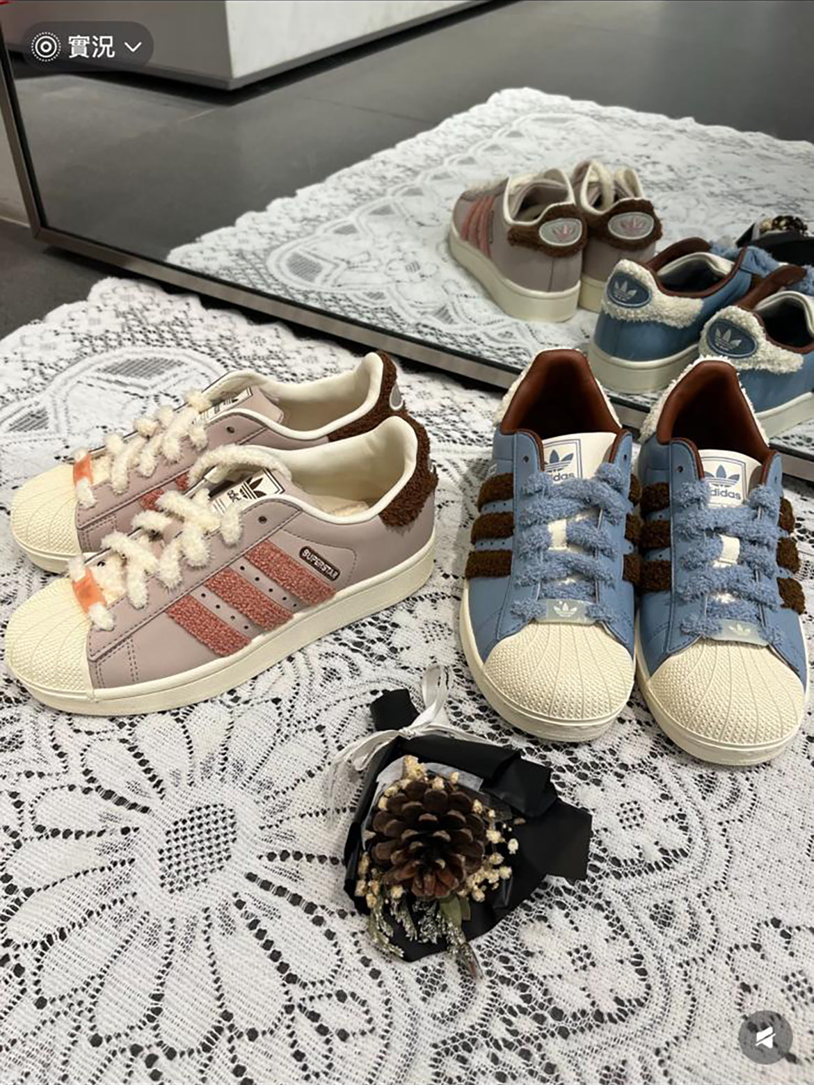 ADIDAS SUPERSTAR FLEECE | 2 COLORS