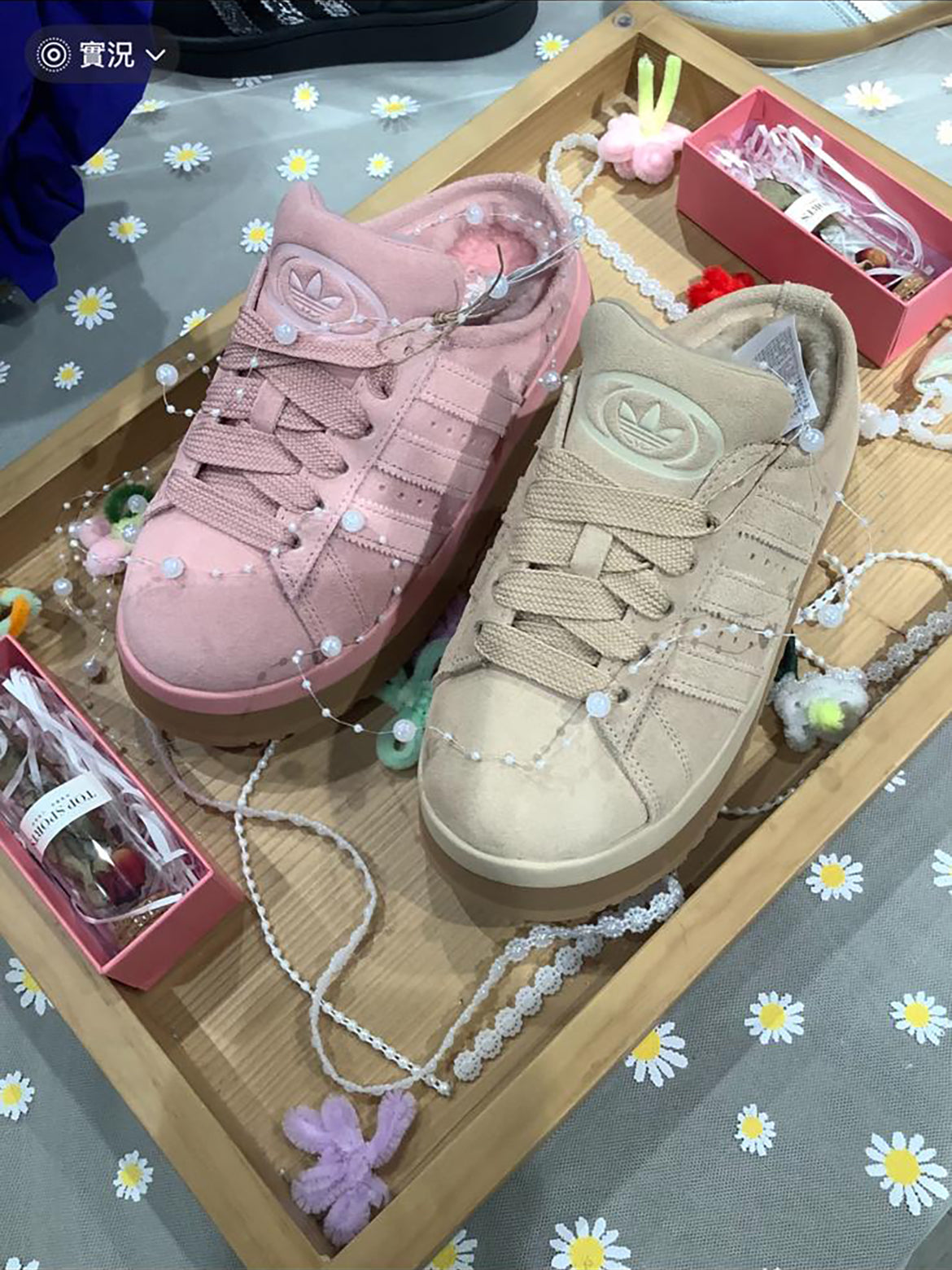 ADIDAS CAMPUS MULE | 2 COLORS