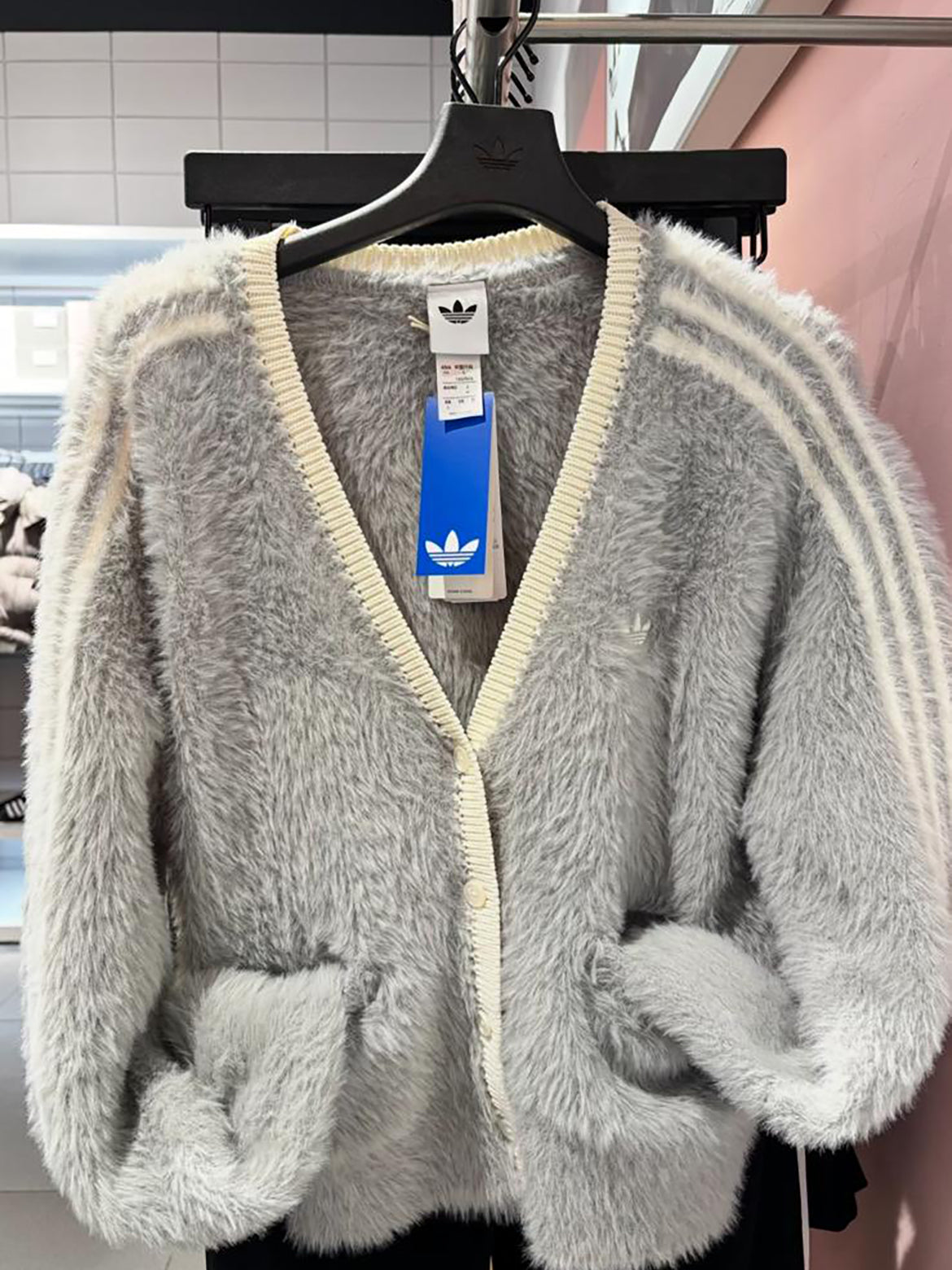 ADIDAS ORIGINALS NY FLUFFY KNIT JACKET | 2 COLORS
